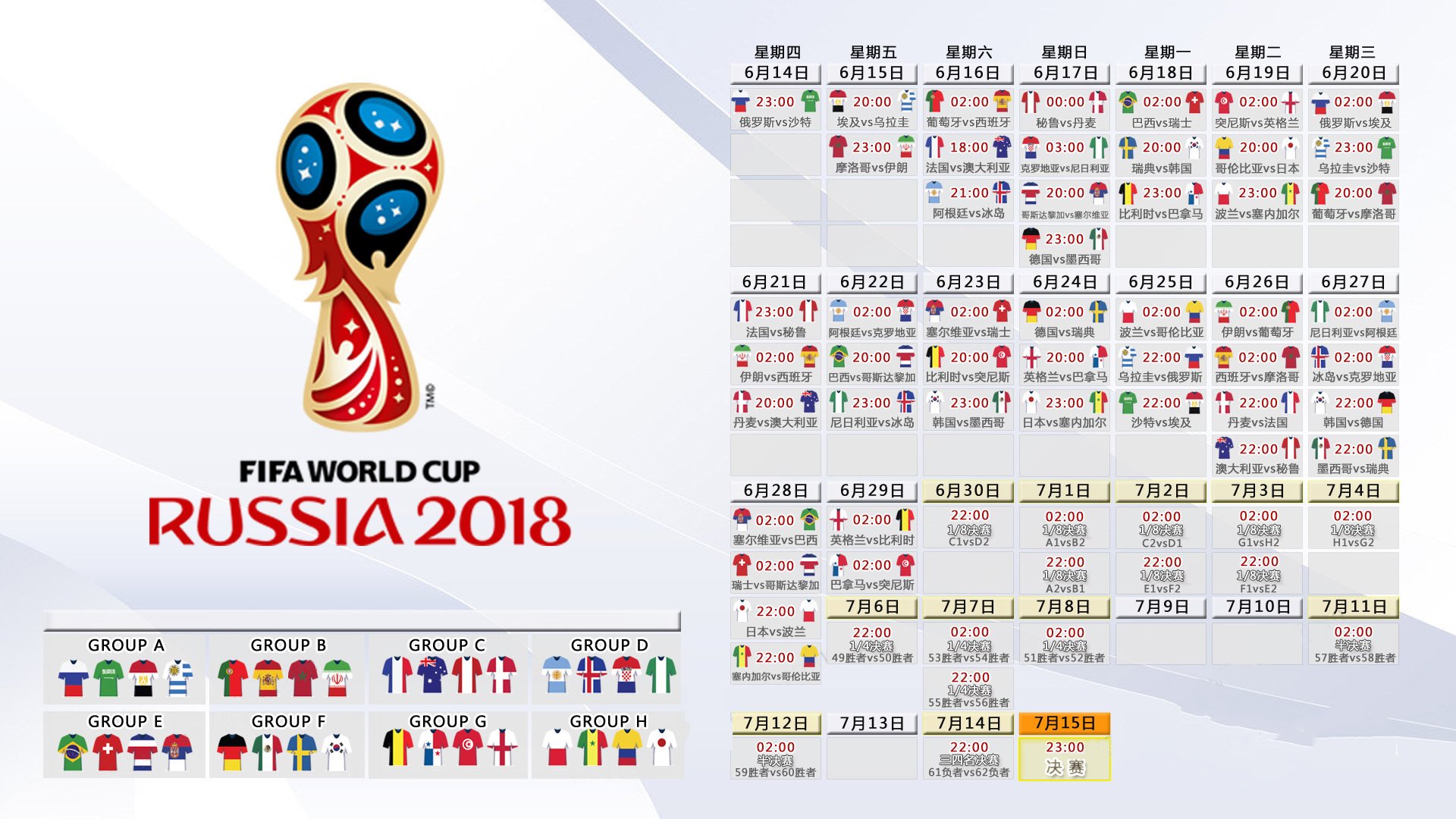 _非洲首次举办国际网球公开赛，掀起热潮_，非洲国家联赛